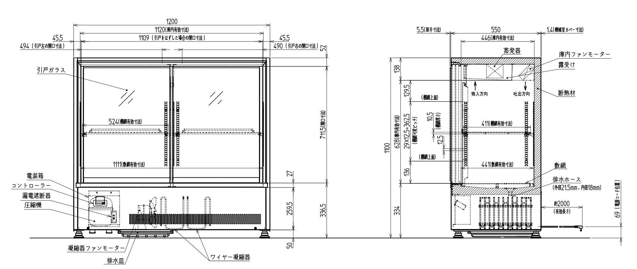 Amazon.co.jp: 冷蔵ショーケース サンデン MU-1211X ビール