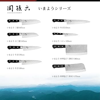 沸騰する小湖 3枚セット 中国語版 沸騰する小湖 3枚セット 中国語版 沸騰する小湖 3枚
