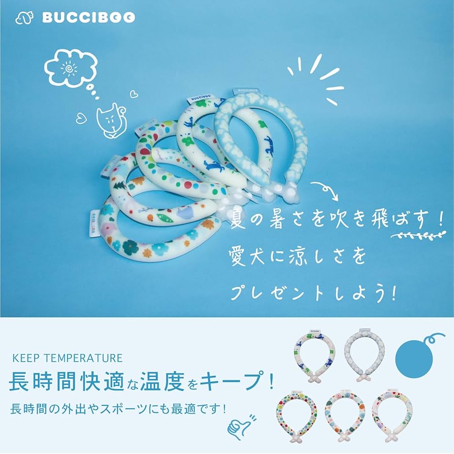 クールリング 犬 ネッククーラー 夜光効果 ボタン付き サイズ調節可能 S Amazon | Bucci Boo クールリング 犬 ネッククーラー 夜光効果