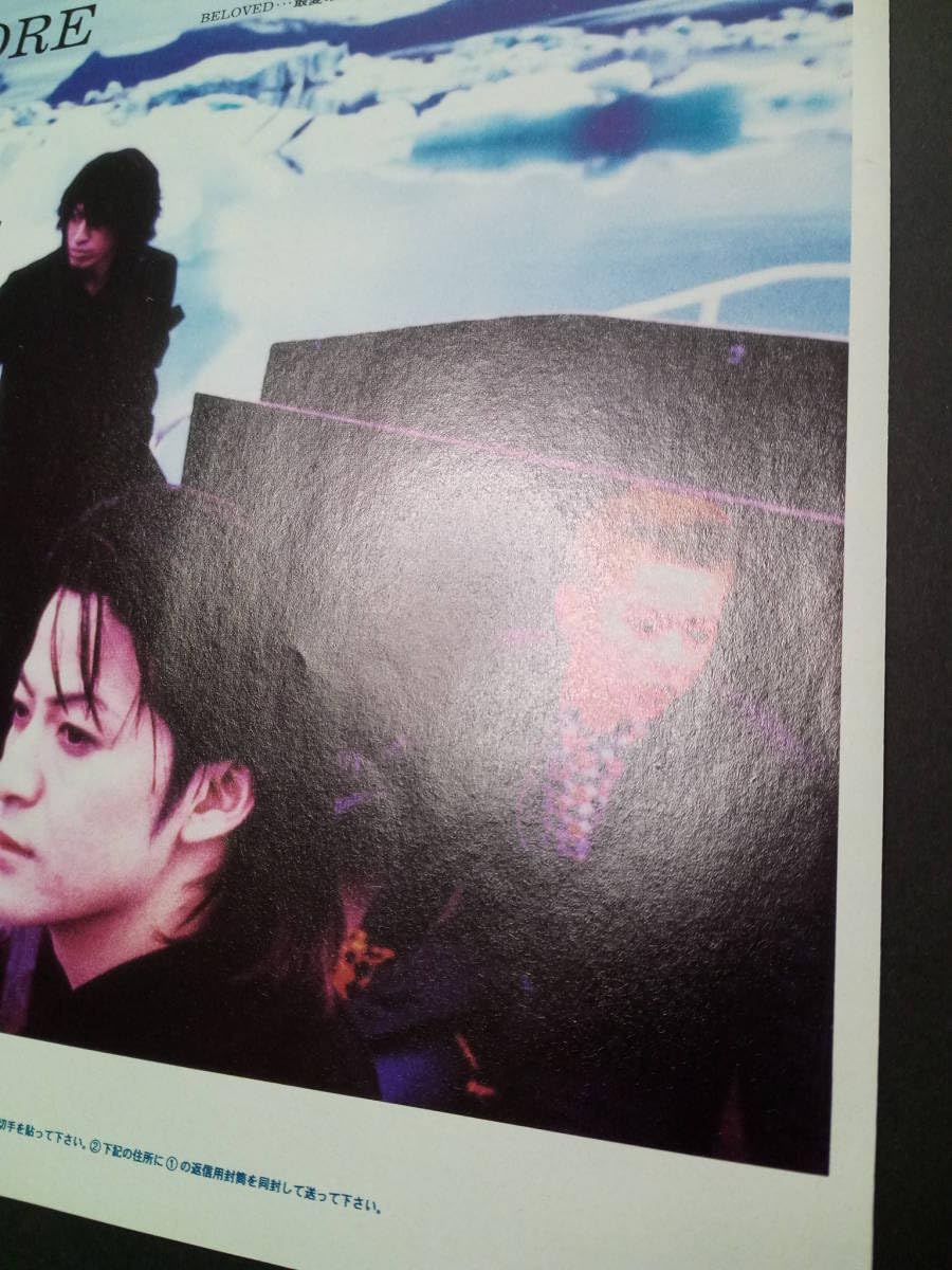 激レア★GLAY ポスター2枚セット BELOVED 1996年 販促用 非売品 激レア☆GLAY ポスター2枚セット BELOVED 1996年 販促用 非売品