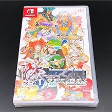 Romancing Saga Minstrel Song Remastered Asian Edition switch