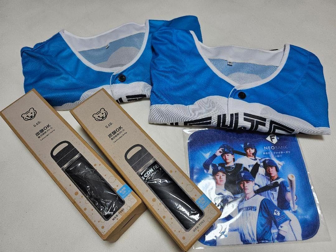 3本セット⭐︎新品⭐︎タイガー 真空断熱ボトル エスコンフィールド