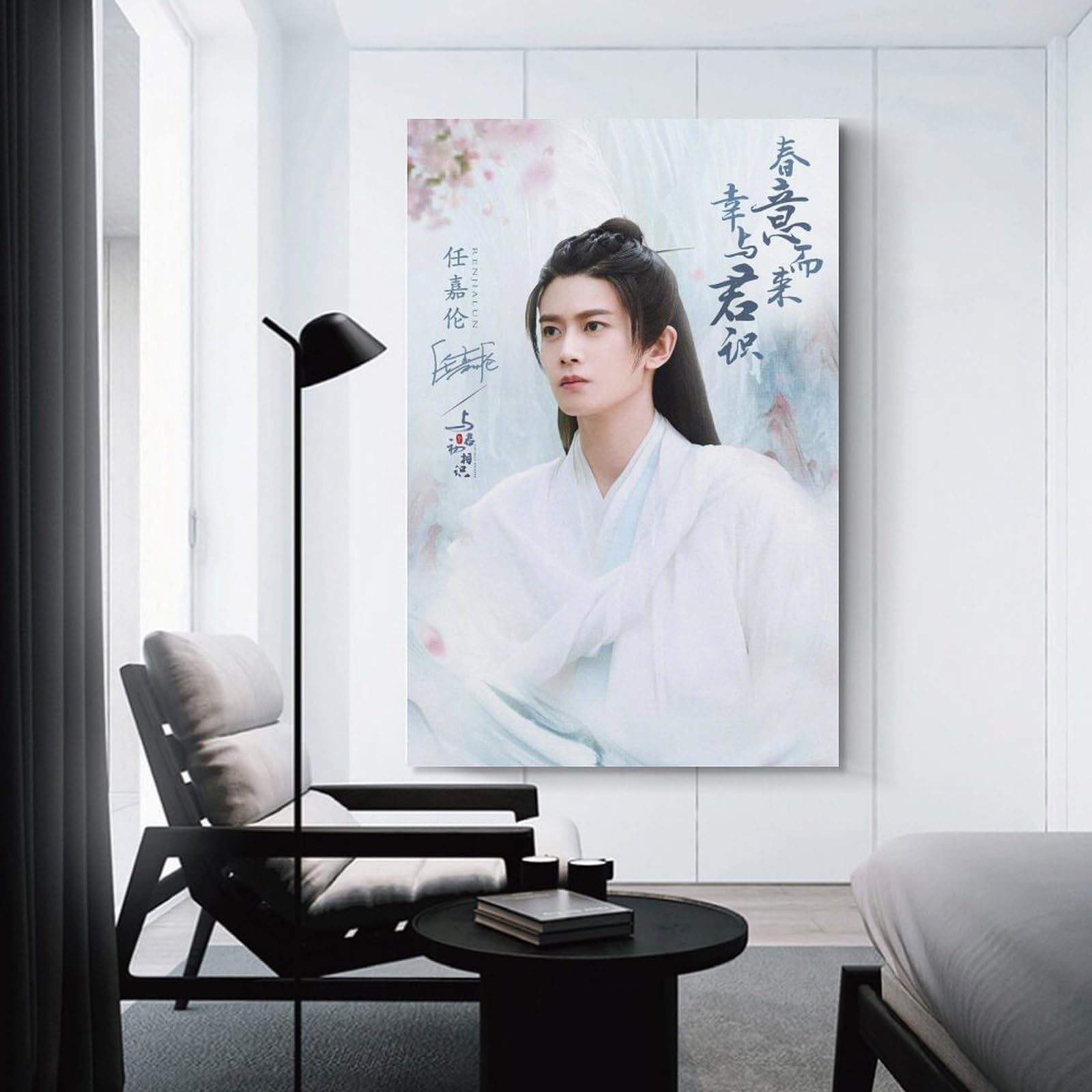 Amazon.co.jp: 中国俳優任嘉倫アレン・レン馭鮫記月に君を想うのドラマ