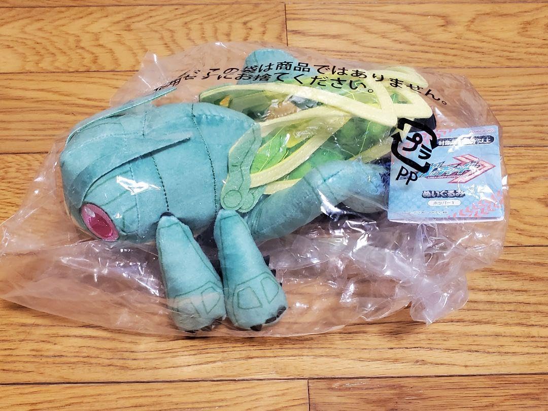 仮面ライダー ガッチャード　ホッパー1 ぬいぐるみ 仮面ライダーガッチャード】ぬいぐるみ ホッパー1 | 仮面