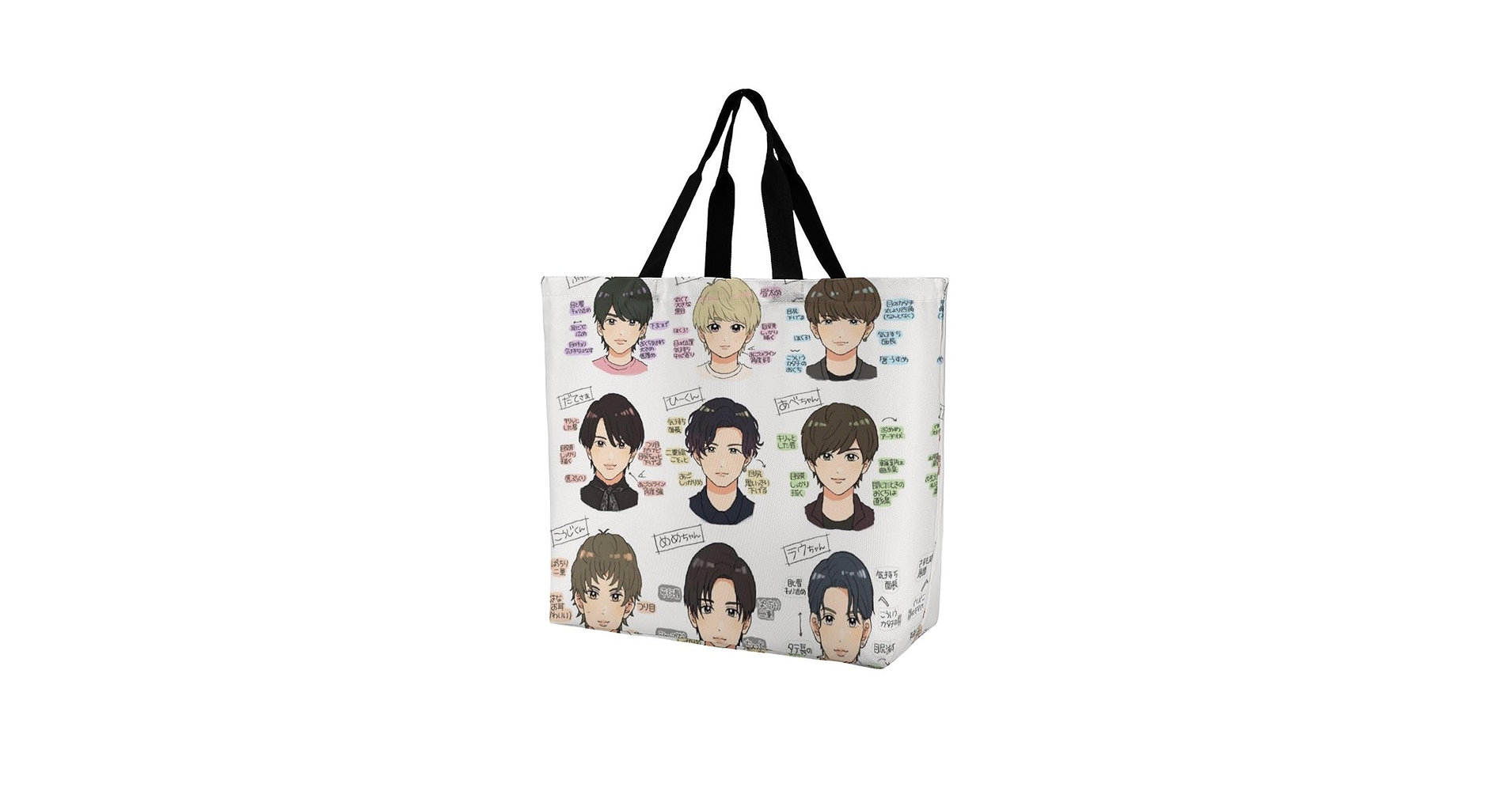 Amazon | [BVUBJB] あいのにじょ スノーマン (1)トートバック