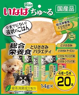 いなば ちゅ~る 総合栄養食 とりささみバラエティ 14g×20本 犬用おやつ