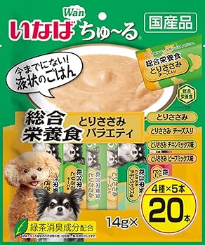 新品 未開封 いなば ちゅ〜る 犬用 80本入り 5箱セット 2027年5月 新品 未開封 いなば ちゅ〜る 犬用 80本入り 5箱セット 2027