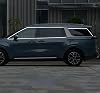 Molduras de Marco de Ventana Compatibles con Kia Carnival 2026 2025 2024 2023 2022 Accesorios Exteriores para Auto Acero Inoxidable 16PCS (Plateado) 3