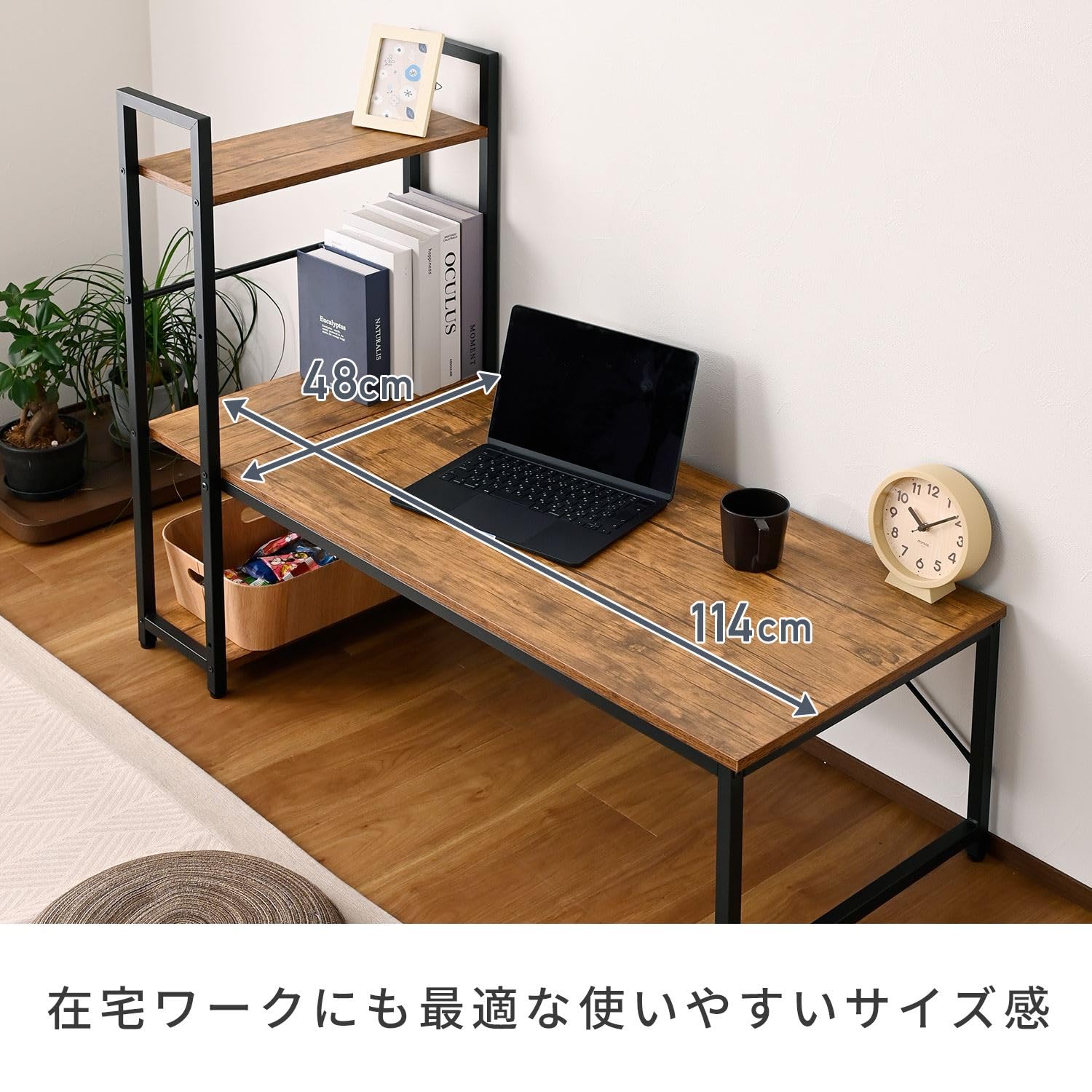 Amazon | 山善(YAMAZEN) ラック付きデスク ロータイプ (棚は左右