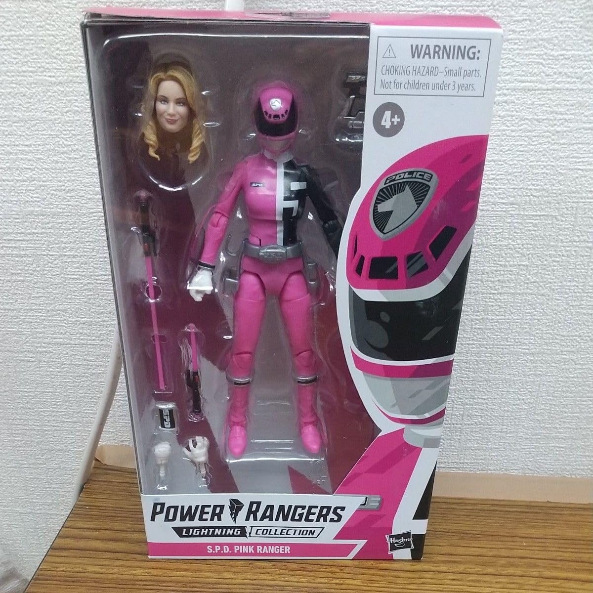 Amazon.co.jp: パワーレンジャーライトニングコレクションSPD