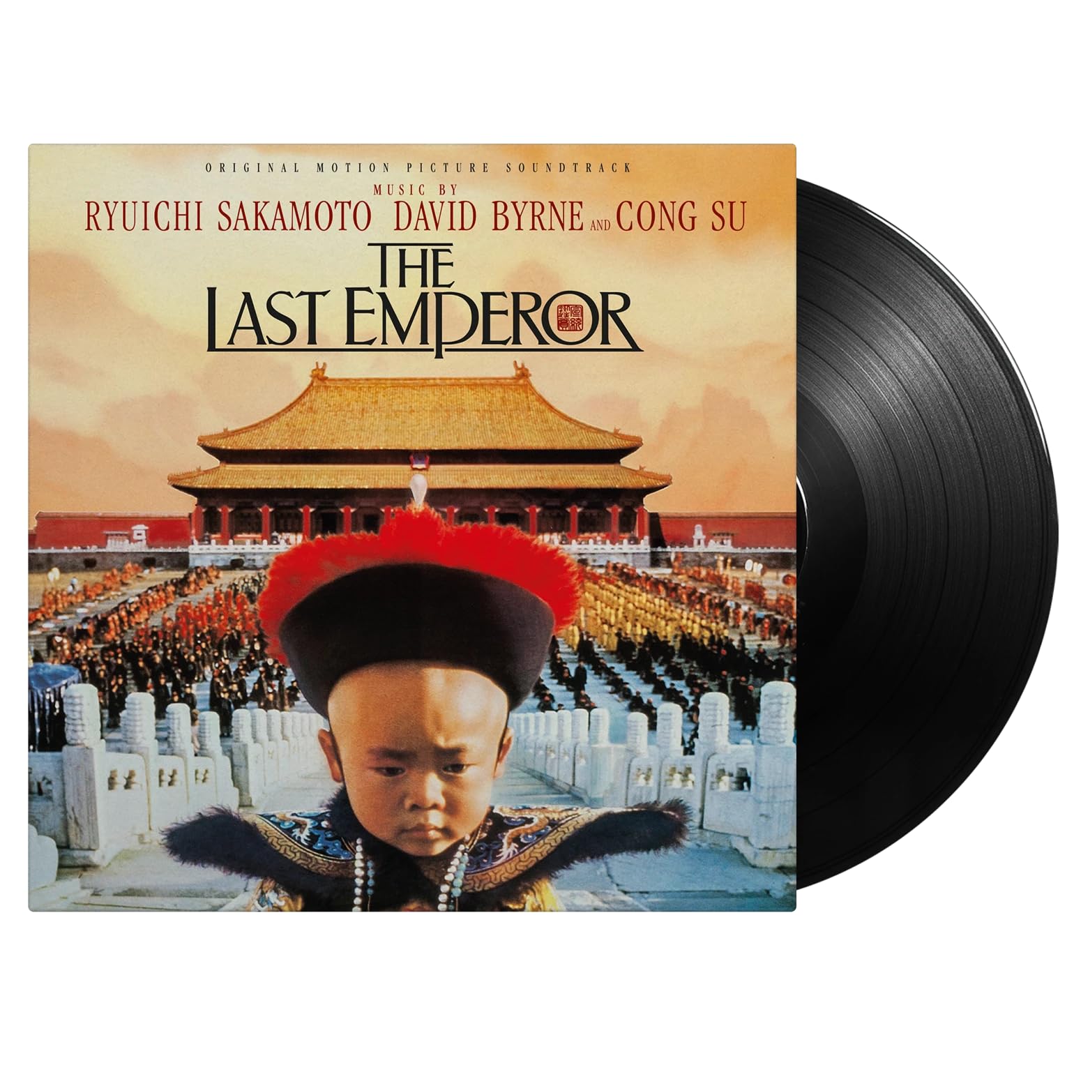1988年盤WジャケットLP　坂本龍一　The Last Emperor　帯付き Amazon.co.jp: Last Emperor -Hq/Insert- [Analog]: ミュージック