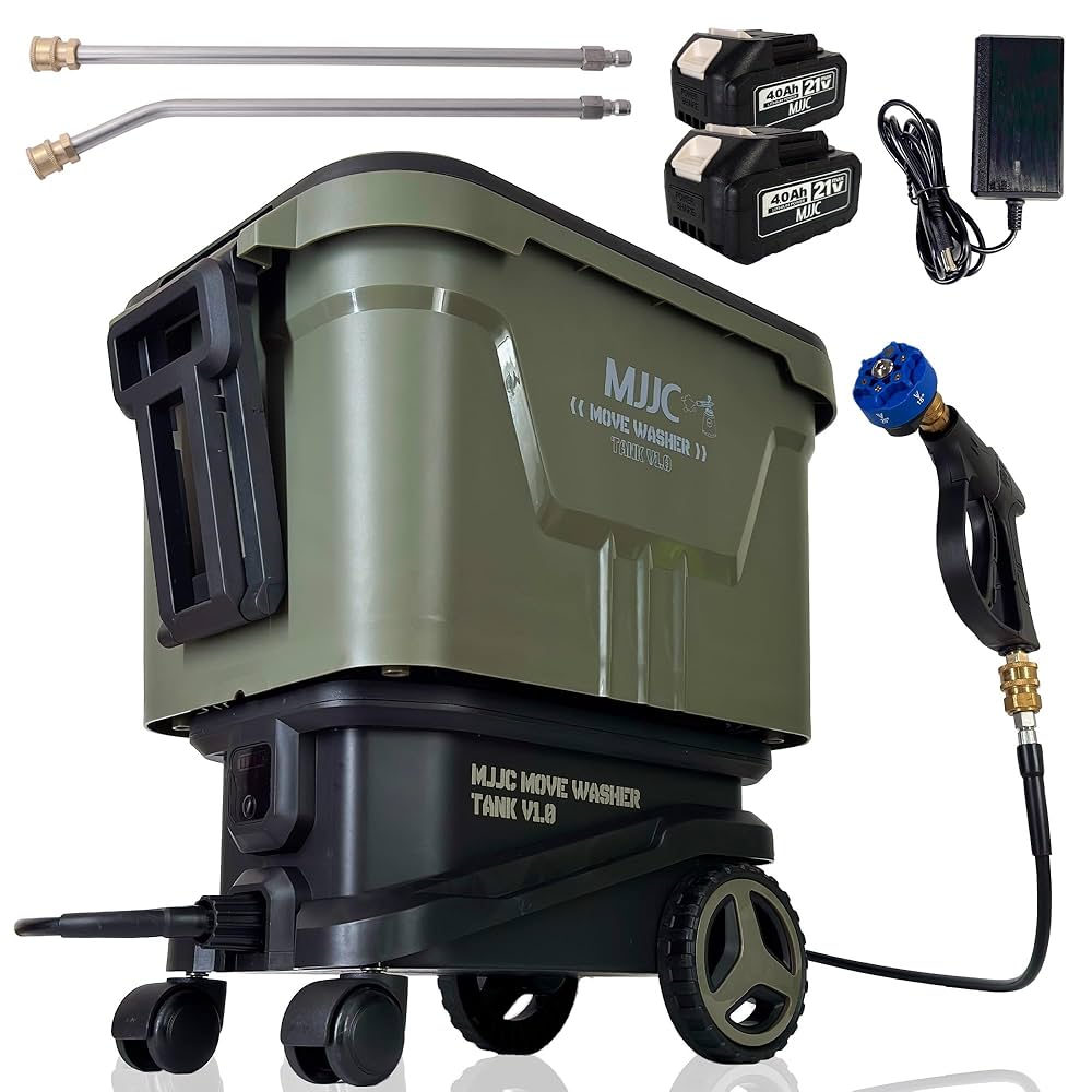 MJJC高圧洗浄機用ガン トリガー式 ショートガンPRO（各社高圧洗浄機用）本体のみ – MJJC JAPAN