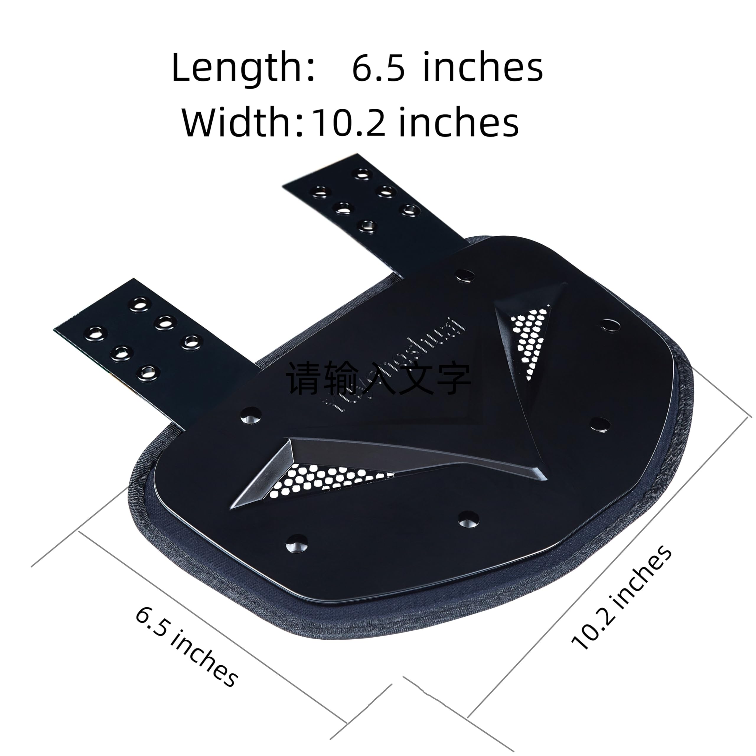 Yuyongshuai Football Back Plate, Football Low Back Pad, Professional Rear Protector Lower Back Pads for Players. (Black)