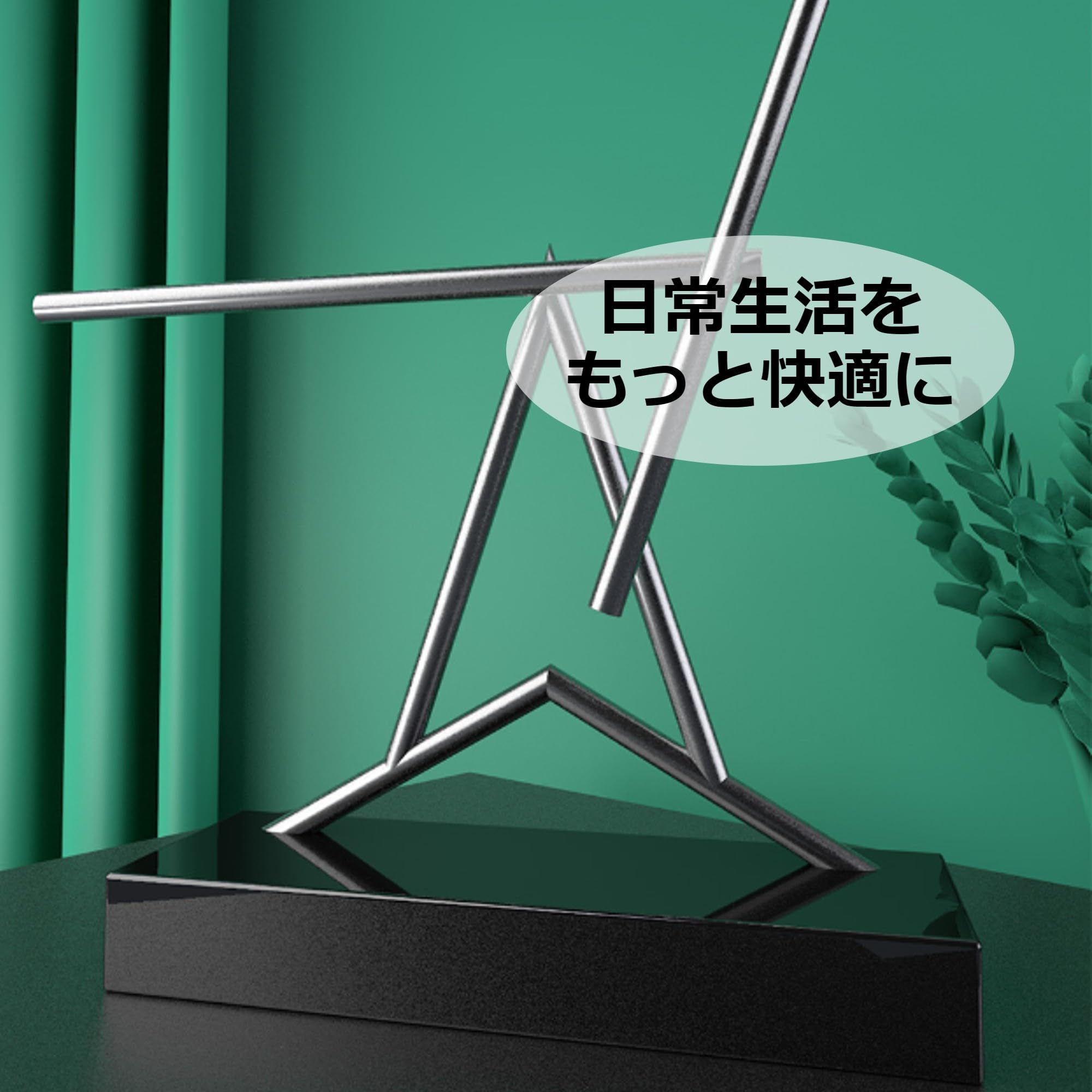 Amazon.co.jp: Asdays スウィンギングスティックス オブジェ