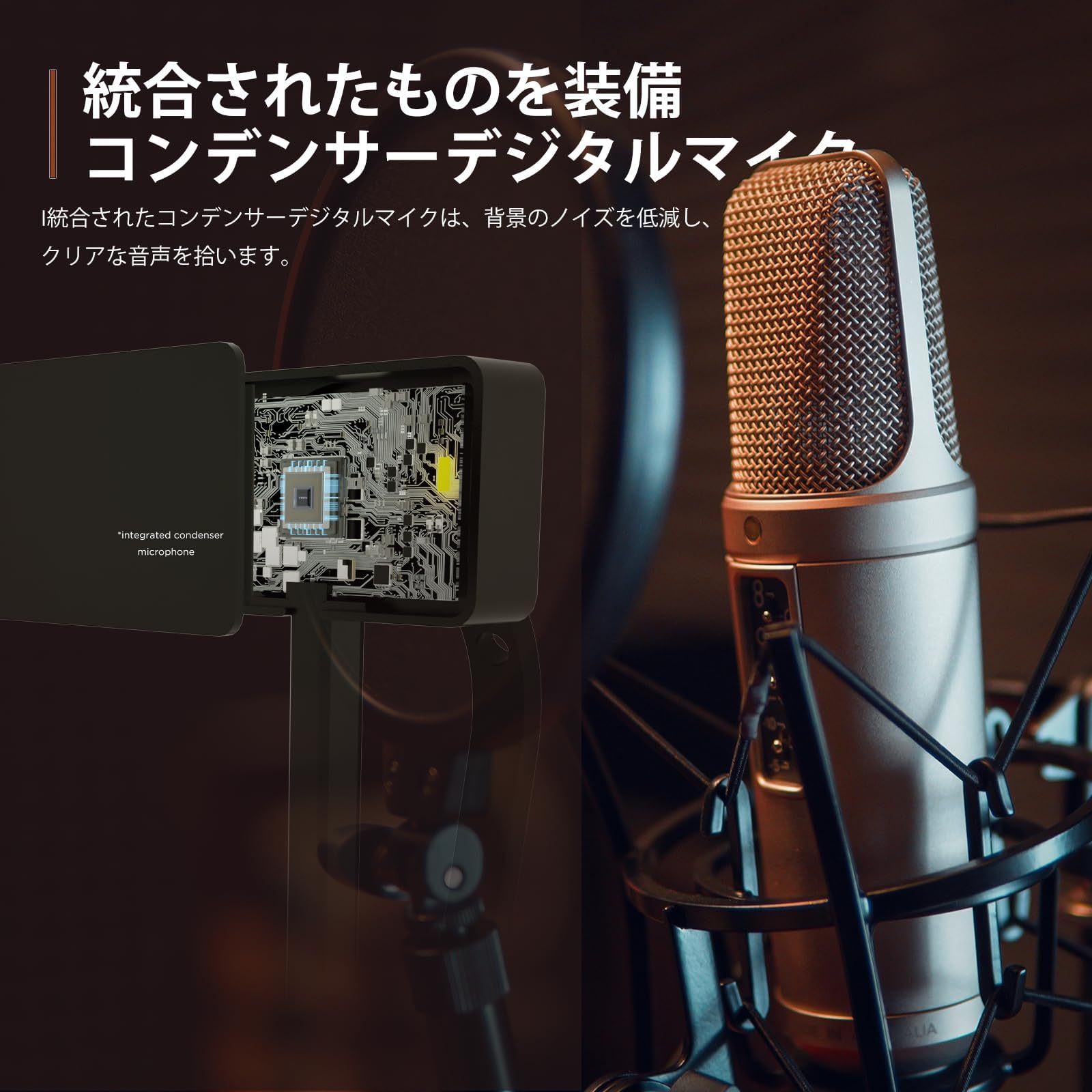 Amazon.co.jp: Webカメラ 4k PC用 ウェブカメラ モニター用 リモコン