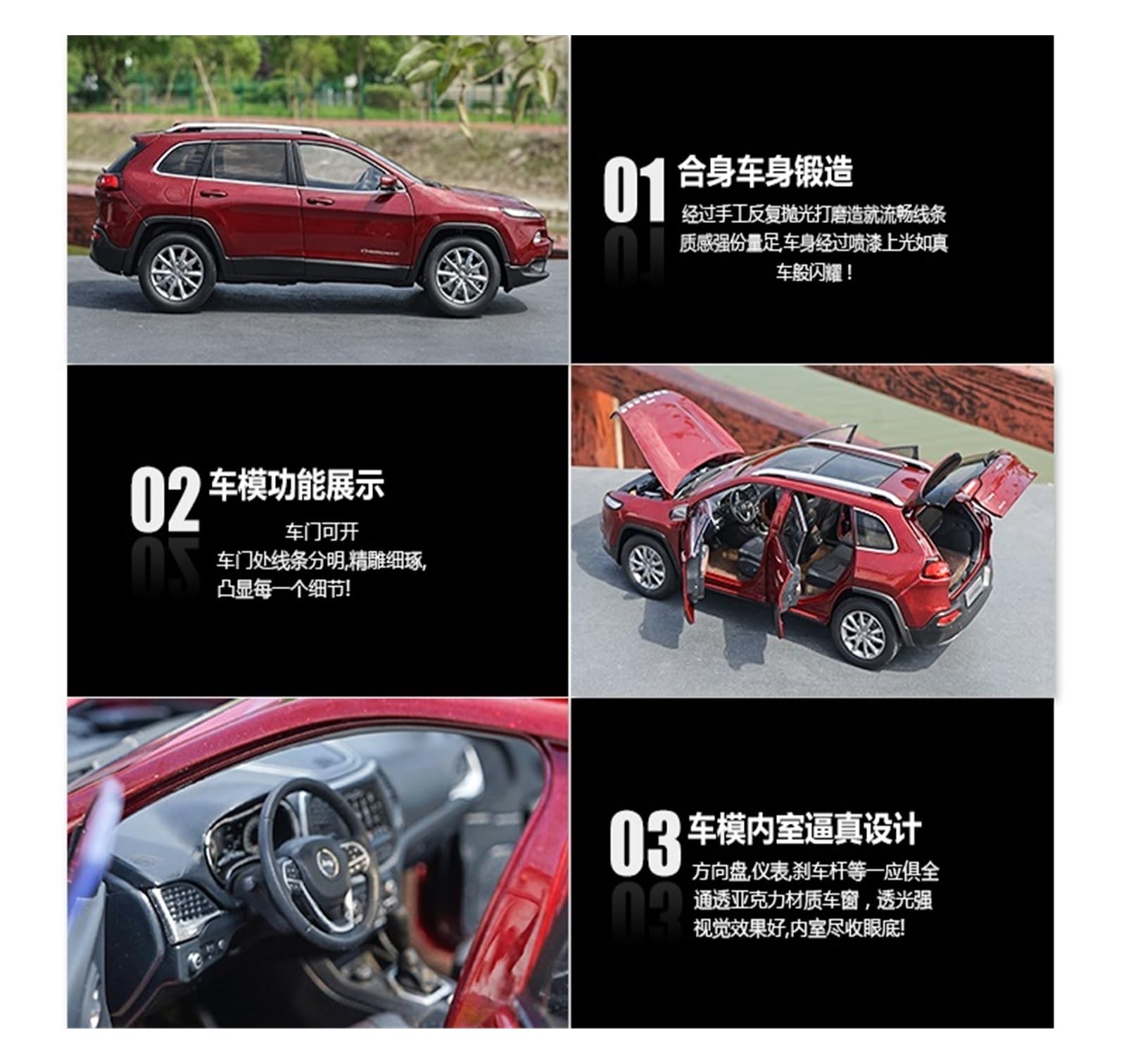 Treasureable Alloy Vehicle Model 1 18 for Jeep Cherokee Static