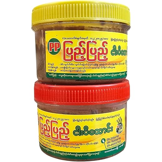 Burmese Shrimp Chutney - 50ml