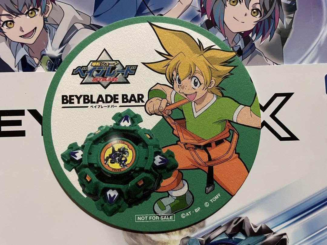 Amazon｜ベイブレーバーコースター水原マックスドラシエル W