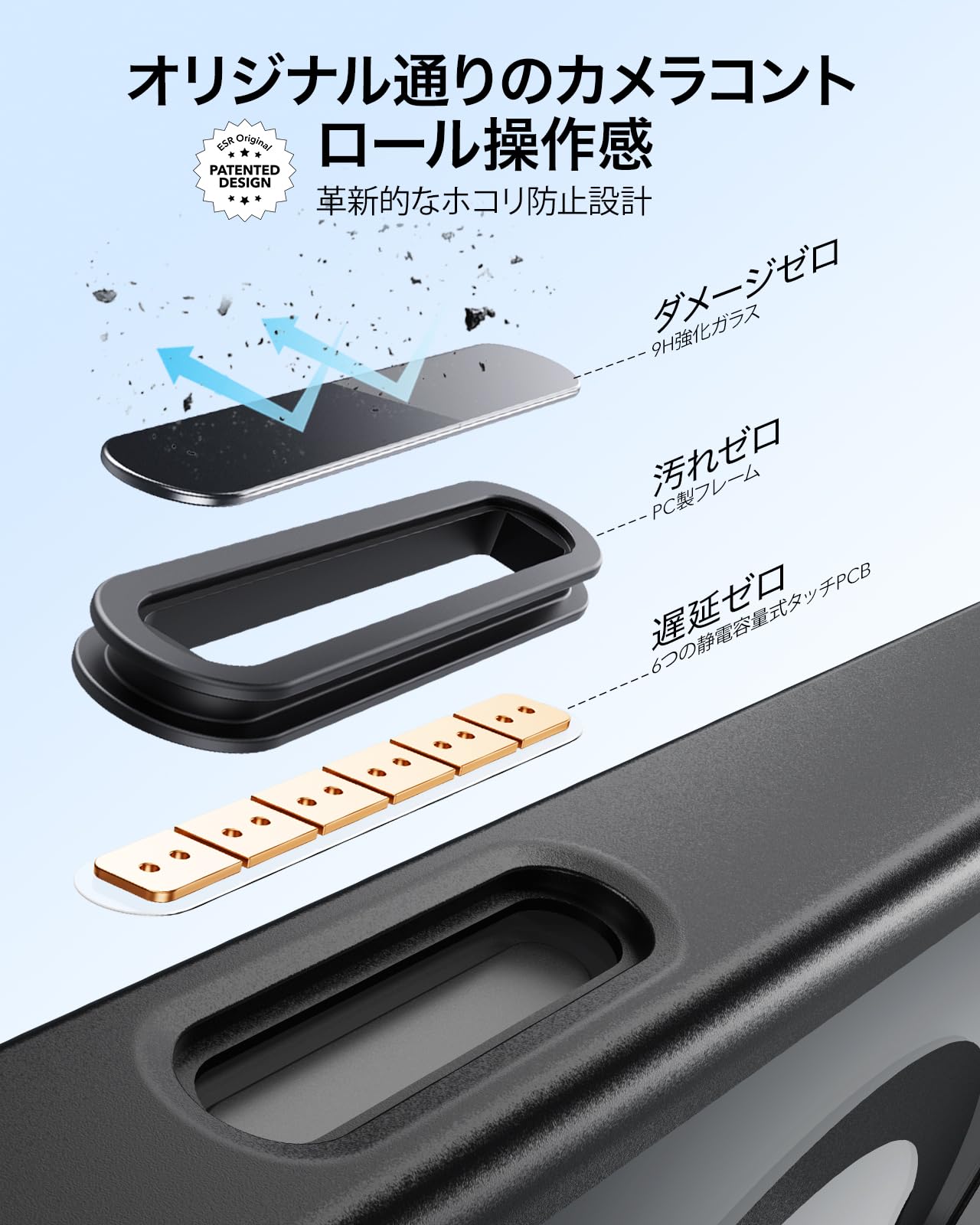Amazon.co.jp: 【デザイン受賞シリーズ！】ESR iPhone 16 Plus ケース 