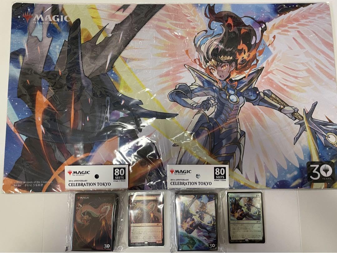 mtg 邪悪を打ち砕く　ジヴ山のドラゴン　5点セット Amazon.co.jp: mtg 邪悪を打ち砕く ジヴ山のドラゴン 5点セット