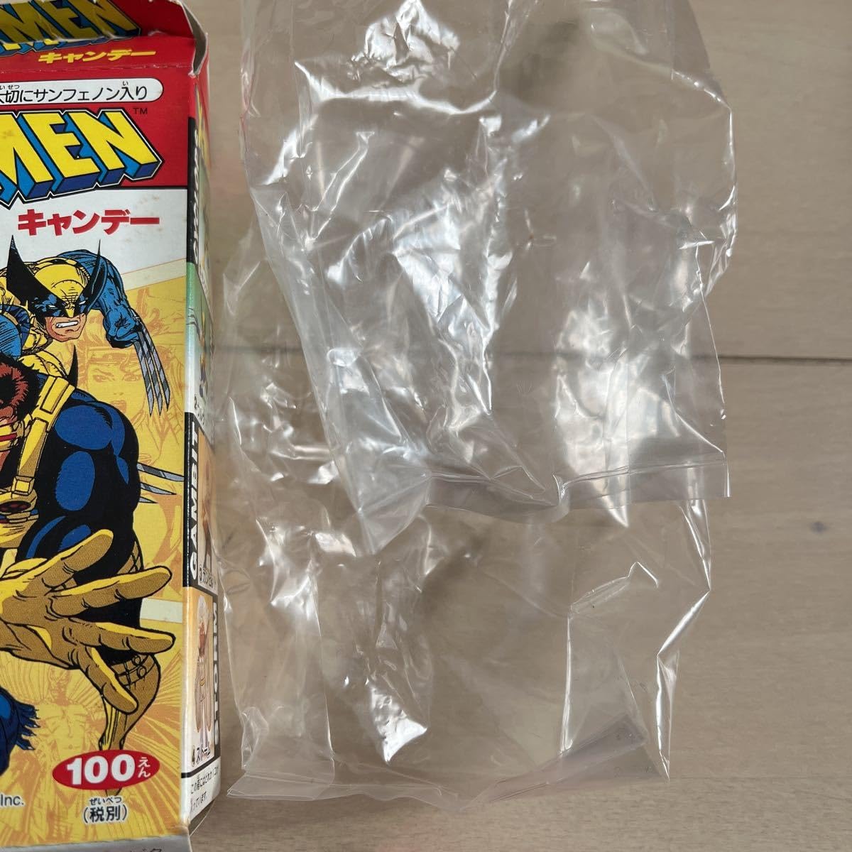 Amazon | X-MEN エックスメン 消しゴム アクションフィギュア ビースト 