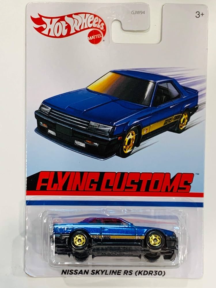HotWheels FLYING CUSTOMS 71 Van 超超激レア‼️ HotWheels