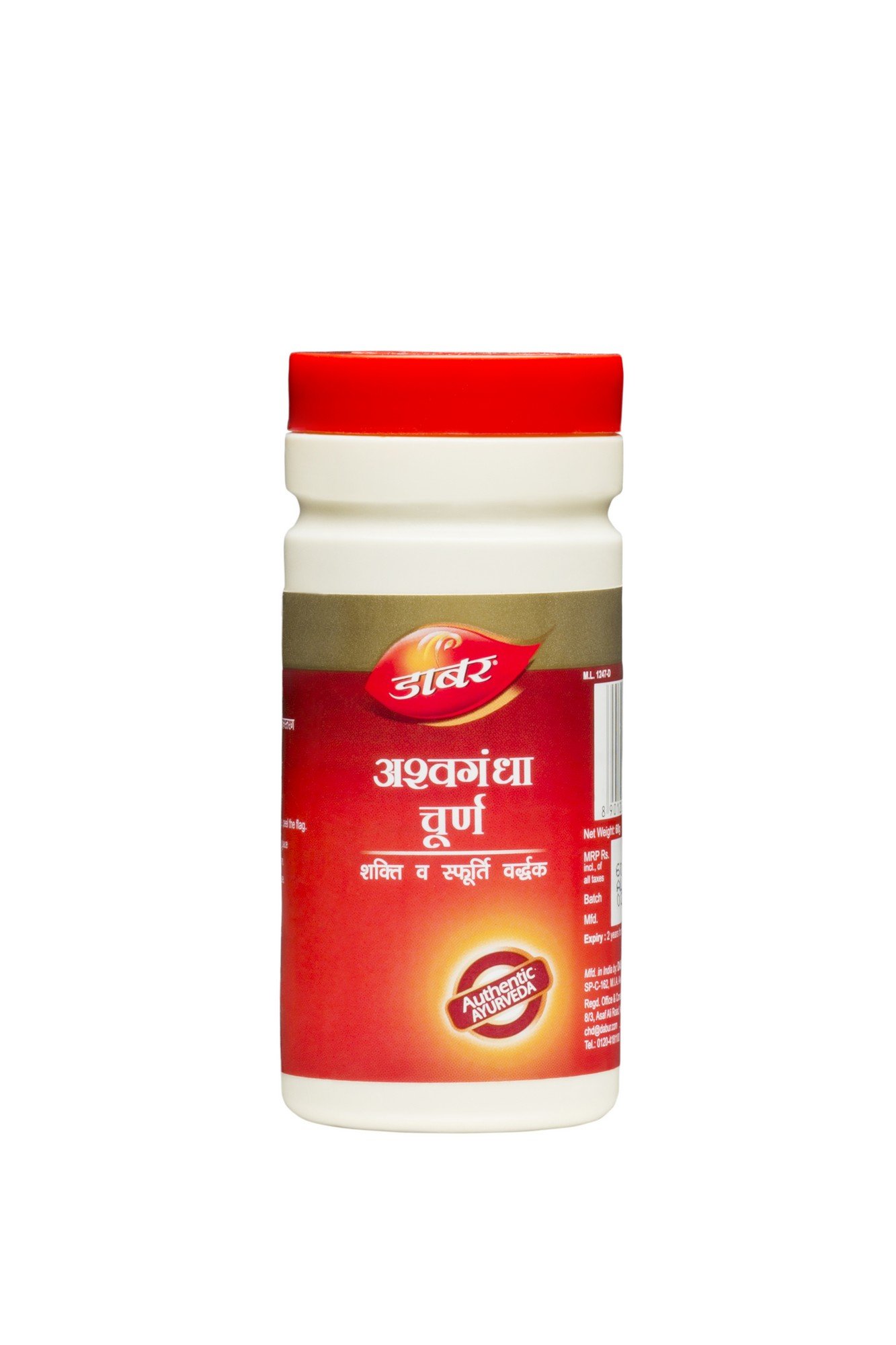 Dabur Ashwagandha Churna - 60 g-image-8