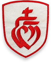 Crest embroidered patch double heart Vendéen