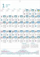 Wall Calendar [Begins January 2025] A3 Sea Fishing Tide CK-28