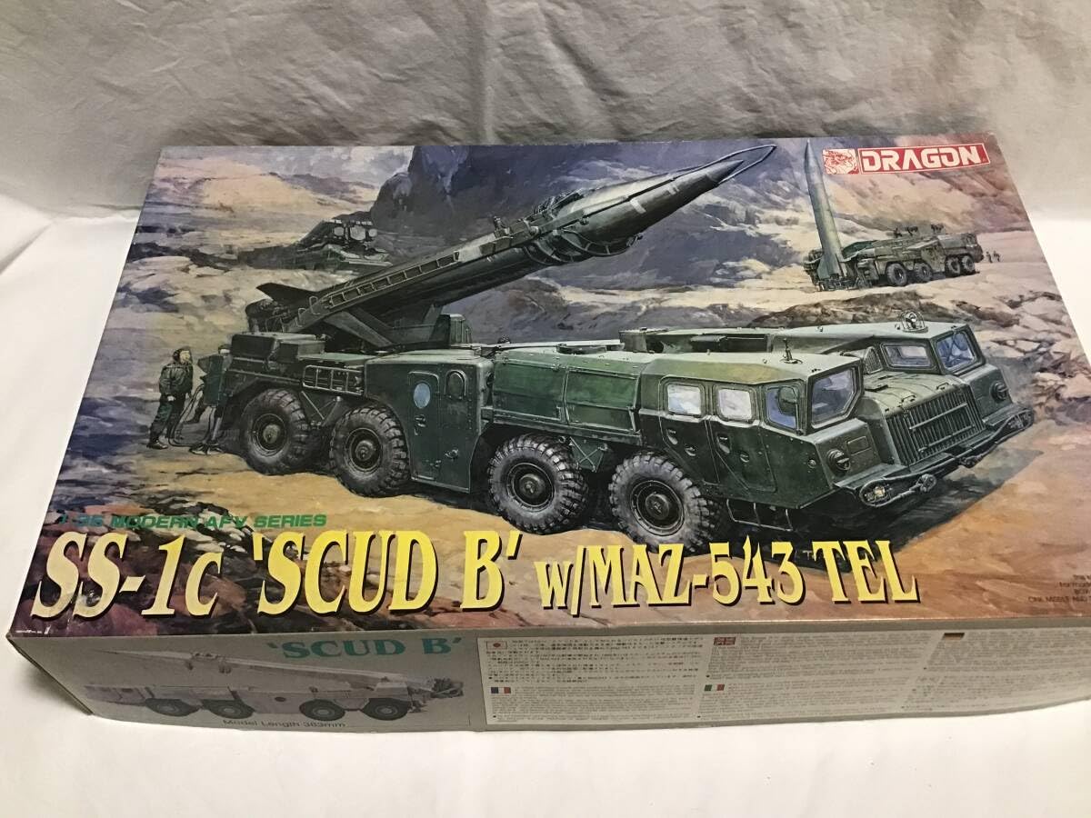 Amazon.co.jp: DRAGON 1/35 SS-1c SCUD B w/MAZ-543 TEL : Toys & Games