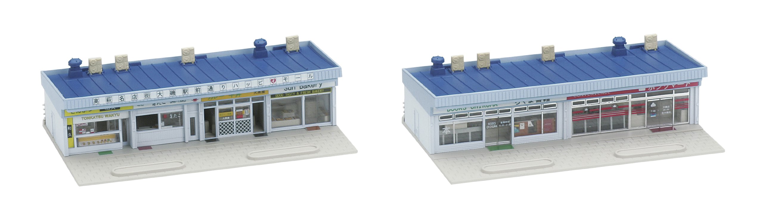 KATO　地方銀行（ジオタウン）　シール付き DioTown タウンアクセサリーセット (ジオタウン) (鉄道模型