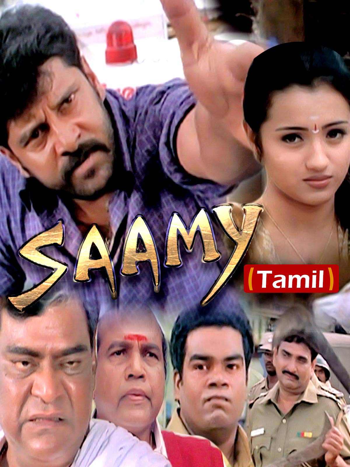 Saamy