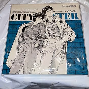 【美品】シティーハンターレコード 4_000000017873.jpg?1733310457
