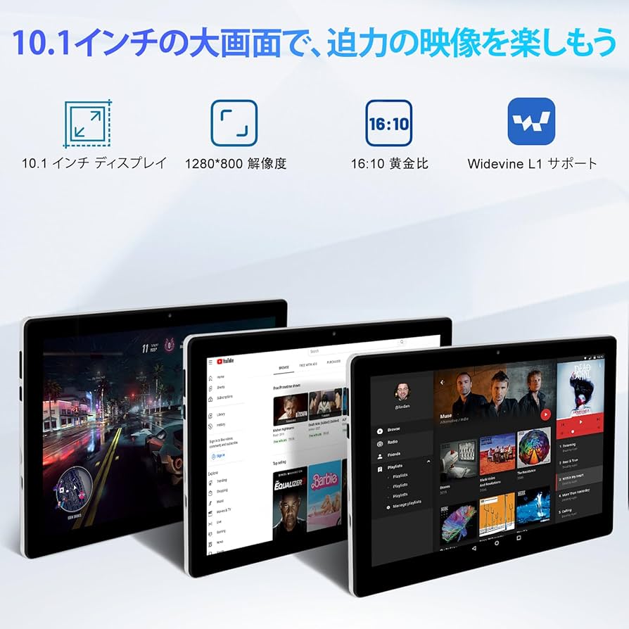 Amazon.co.jp: タブレット 10インチ - Android14 タブレット Wi