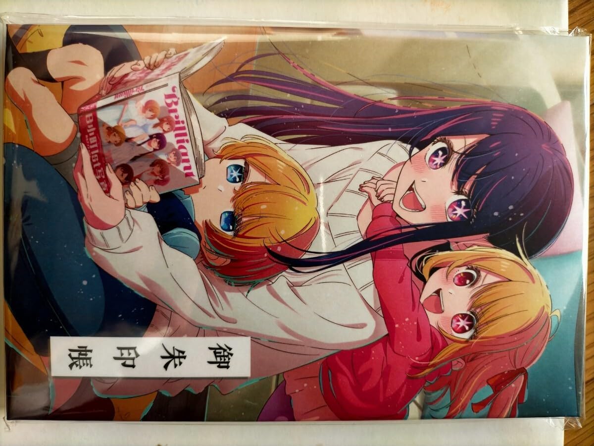 推しの子高千穂町限定グッズ〜御朱印帳 御朱印とアクリルスタンド 推しの