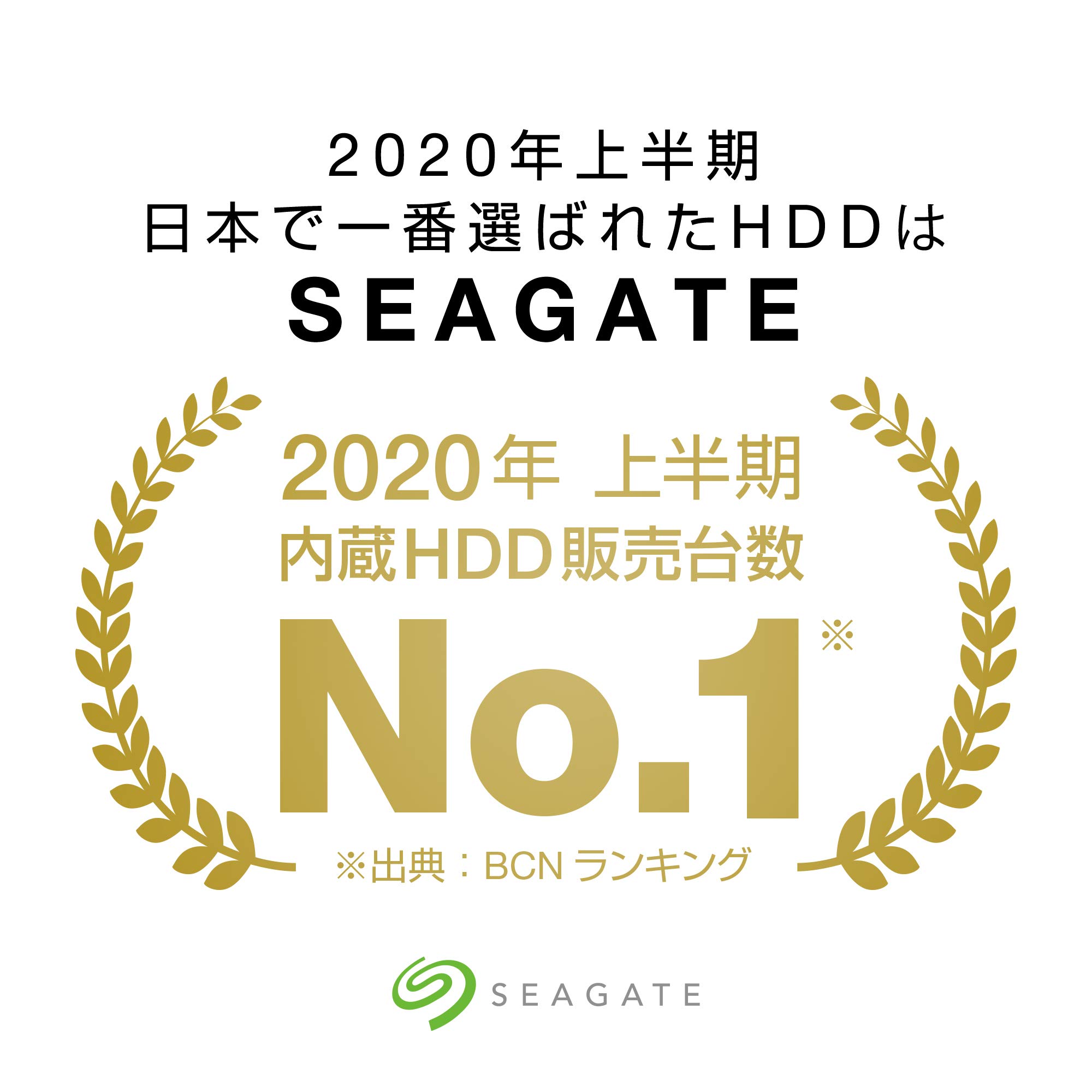 Seagate IronWolf"hard disk interno da 3,5 16TB HDD garanzia di 3 anni 256MB 7200rpm funzionamento di 24 ore PC NAS per RV sensore ST16000VN001