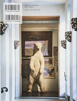 【美品】PARIS 1962【希少本】 2613871_n.jpg