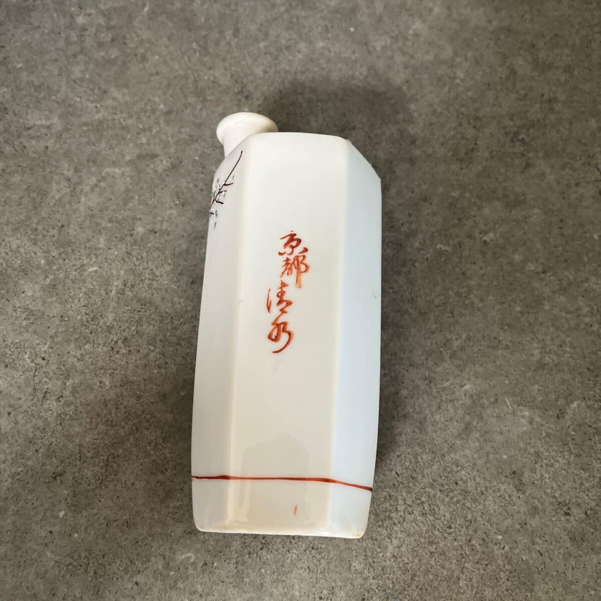 古清水 瓢 徳利 / 京焼・無傷・美品 古清水 瓢 徳利 / 京焼・無傷・美品 - メルカリ