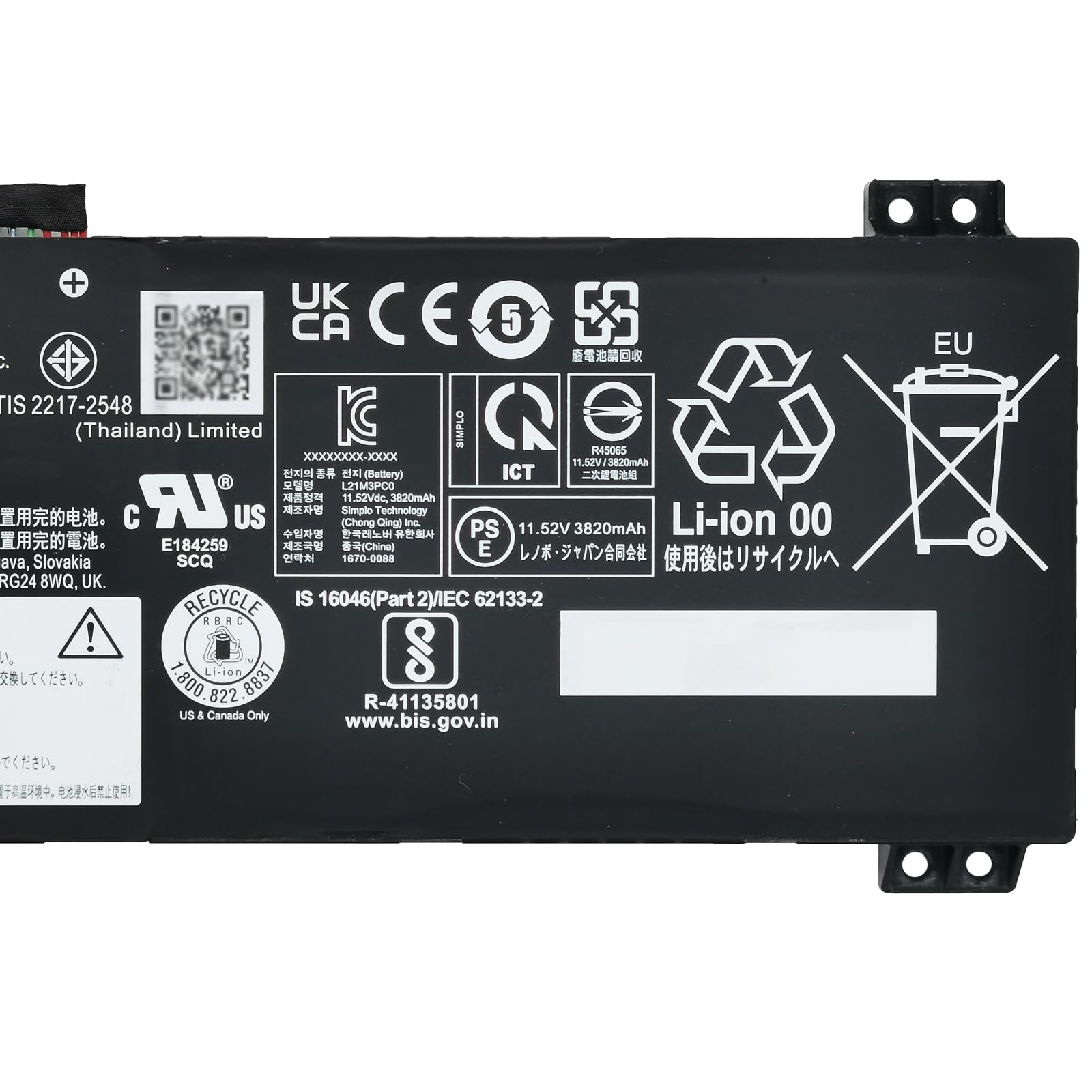 Lenovo PC AMD Ryzen7 5825u 100%バッテリー Lenovo PC AMD Ryzen7 5825u 100%バッテリー Lenovo PC AMD Ryzen7