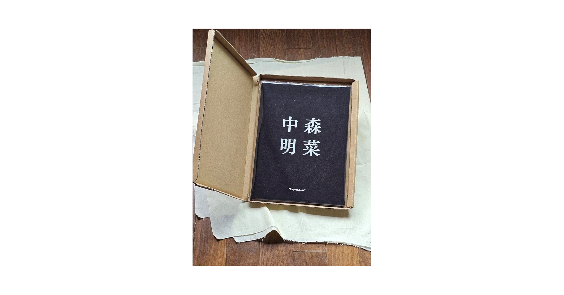 中森明菜 4点セット デビュー42周年 ファンクラブALDEA限定記念グッズ Amazon.co.jp: 中森明菜 4点セット デビュー42周年 ファンクラブ