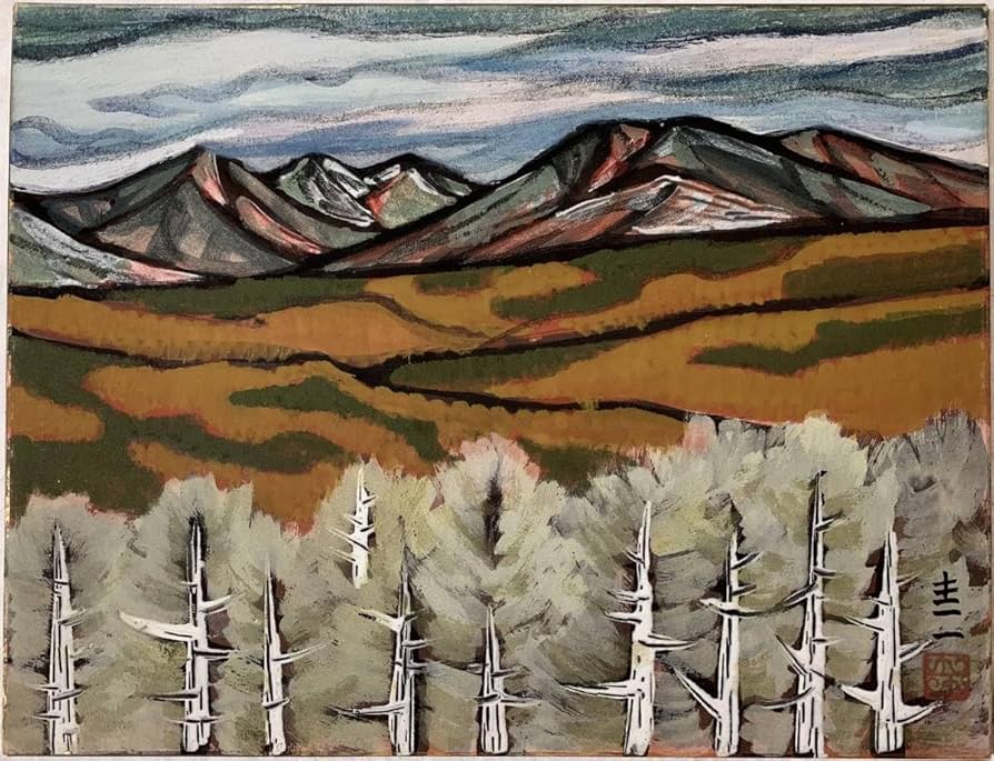 Amazon.co.jp: ① 谷野圭一 山林遠山 日本画 色紙画 額寸：50