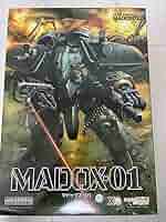 Amazon.co.jp: MODEROID メタルスキンパニック MADOX-01