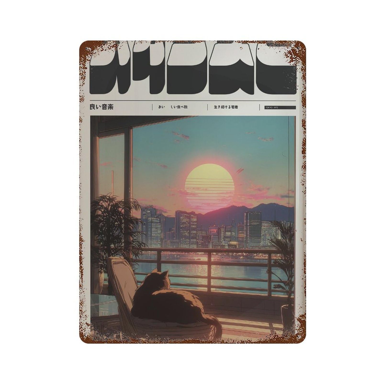 xiaoxiaoshen Cat Balcony Sunset. Y2k Indie Wall Decor Art Metal Tin Poster Modern Home Decor Art Home Bar Shop Decorations Vintage Sign 40x30cm