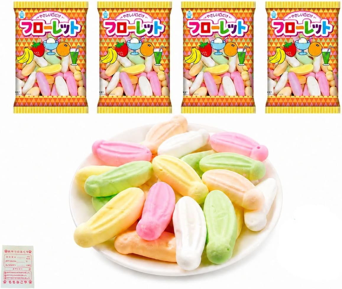 フローレット 4袋セット バナナ いちご バニラ オレンジ サイダー レトロ まとめ買い お菓子 駄菓子 アソート 竹下 詰め合わせ