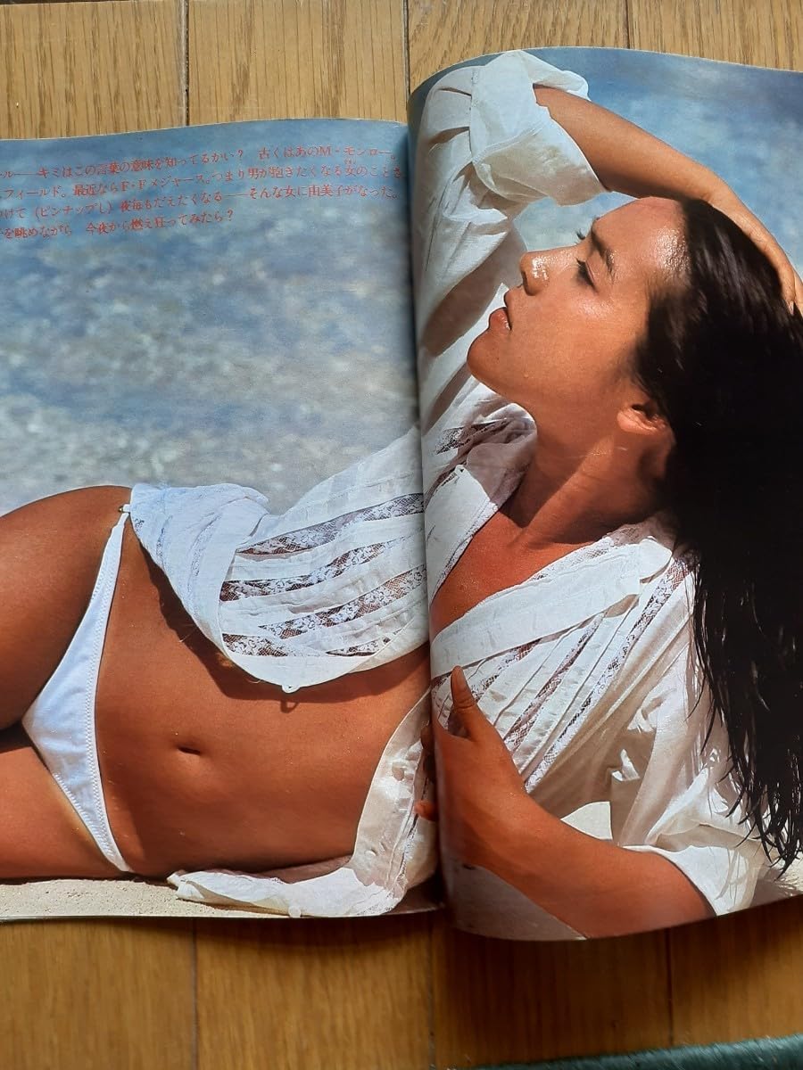 | 桜田淳子のヌード エロ画像