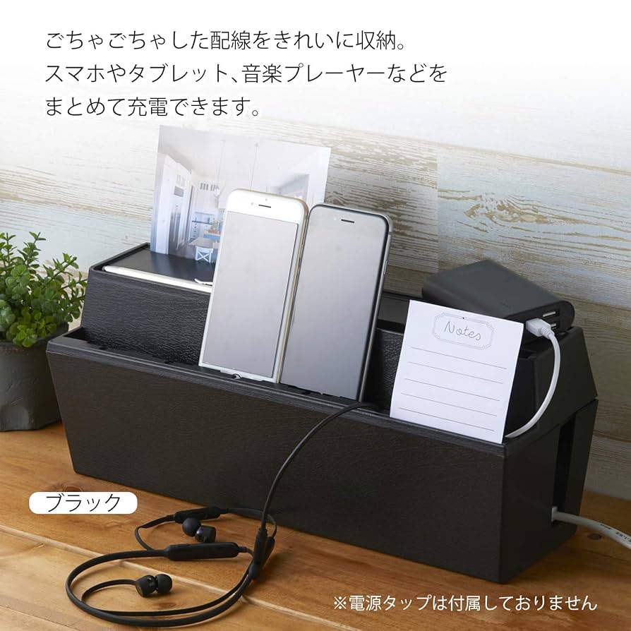DIGITAL HARINEZUMI2+速写ケース+充電池2本セット Amazon.co.jp: 単二 4本 電池ボックス・電池ケース 約55.2×約