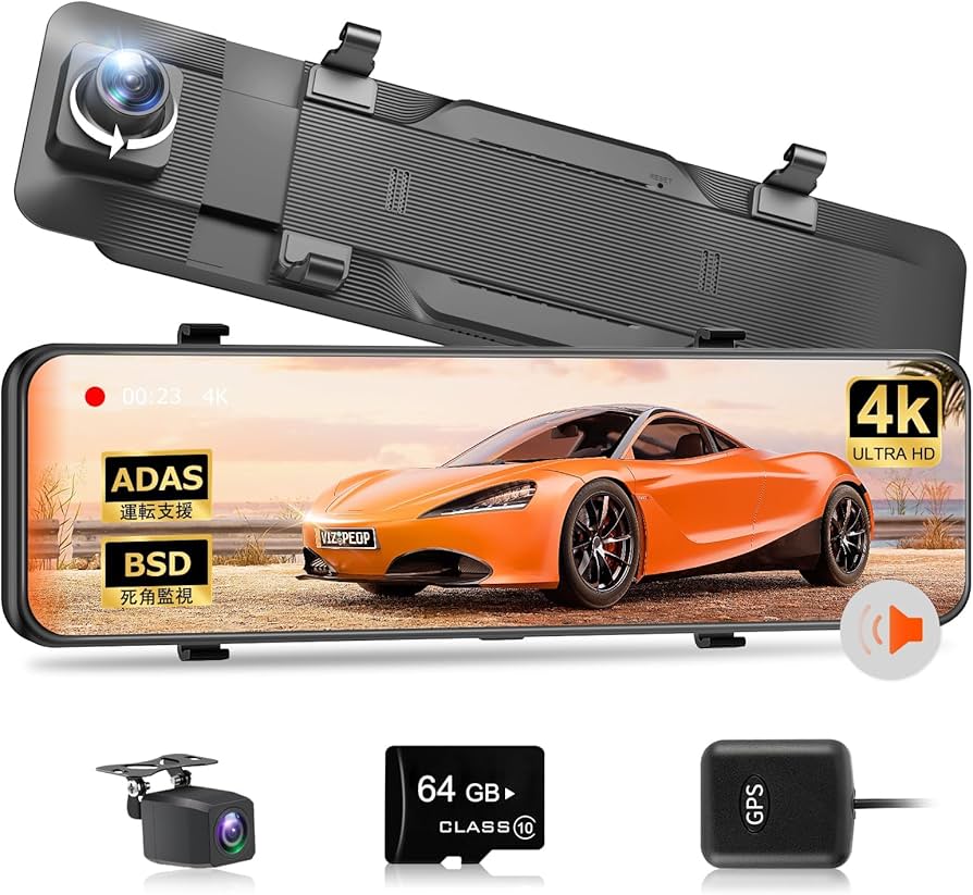 Amazon.co.jp: ドライブレコーダー ミラー型 4K画質【 伸縮式カメラ+ Amazon.co.jp: ドライブレコーダー ミラー型 4K画質【 伸縮式カメラ+