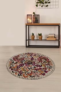 Pelangi Jüt Hasır Kilim Görünümlü Dijital Baskılı Kaymaz Taban Yıkanabilir Modern Salon Halısı Ve Yolluk, Karışık Renkli 160 x 160