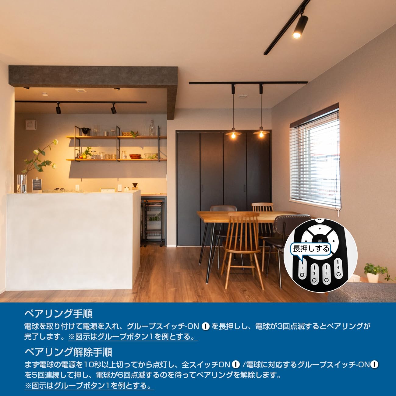 Amazon.co.jp : UEWIT スポットライト ダクトレール照明 リモコン付き