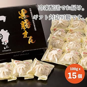 豚まん 2024-10001895.jpg